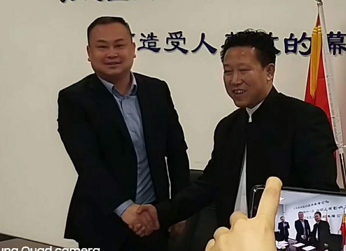 京保通保安、凌云集團(tuán)與海納驛家正式簽署戰(zhàn)略合作協(xié)議